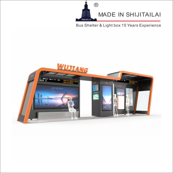 Buy cheap City Smart Galvanized Steel LCD Bus Stop Shelter from wholesalers