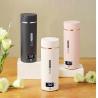 Buy cheap Portable Intelligent Electrical Thermal Insulation Travel Water Cup Thermal Mug from wholesalers