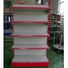 Buy cheap Steel Backplane Style Single / Double Sided Store Supermarket Shelf Wall Rack from wholesalers