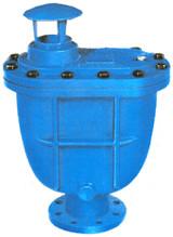 Buy cheap Automatic Air Release Vacuum Breaker Valve / Sewage Air Quick Release Valve from wholesalers