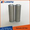 Buy cheap Factory Price Replacement Hydraulic Oil Filter Cartridge 4207841 HF7954 4370435 FOR HITACHI from wholesalers