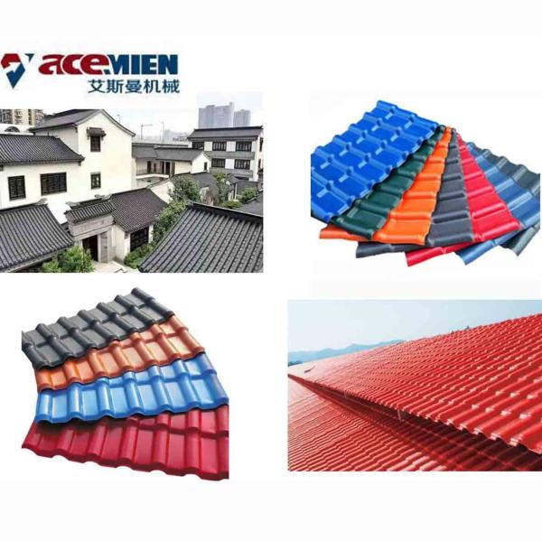Buy cheap PMMA 55kw 550kg/H Plastic Roof Tile Making Machine from wholesalers