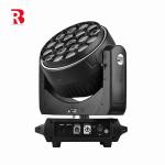 850W LED Bee Eye 4in1 Moving Head Stage Light Sound Actived Control Mode