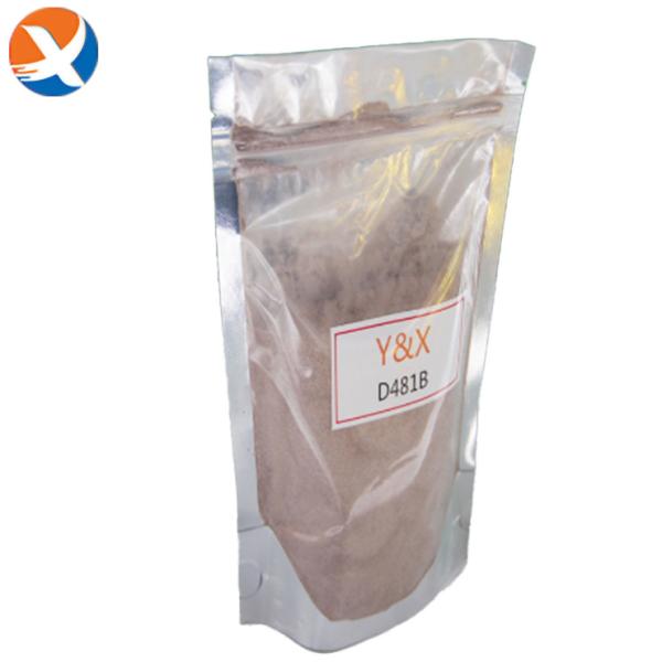 Buy cheap Liquid Xanthate For White Lead Ore Reducing Zinc Content In Copper And Lead Concentrates from wholesalers