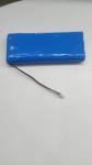 Safe Lithium Ion Rechargeable Battery Pack with Overcharge Protection Chemical