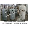 Buy cheap Marine whistle air cylinder A0.08-1.0 CB493-98, marine whistle buffer air cylinder A0.08-1.0 CB493-98-Jingjiang Dongxing from wholesalers
