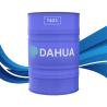 Buy cheap High Quality Liquid Base Paint Polyetheramine Epoxy Resin And Hardener from wholesalers