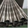 Buy cheap ASTM A312 Stainless Steel TP304 Round Pipe Hollow Rod Welded 12mm from wholesalers