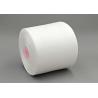 Buy cheap Dope Dyed Yarn Spun Polyester Yarn Used In Jeans Hats Childrens Garments from wholesalers