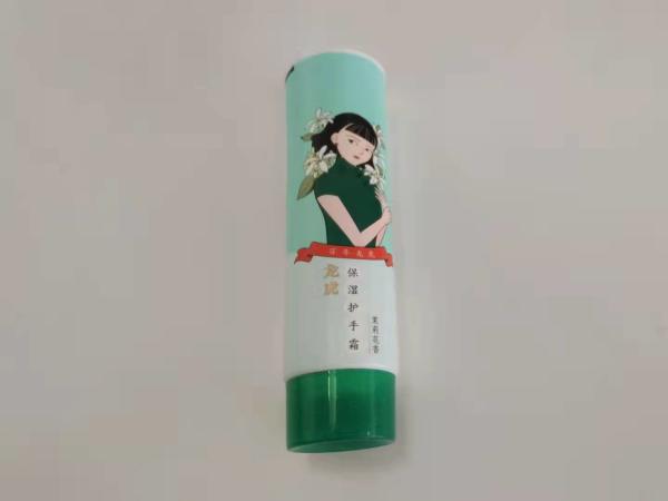 Buy cheap 30g Round Dia 30x100mm Plastic Cosmetic Tubes With Screw Cap from wholesalers