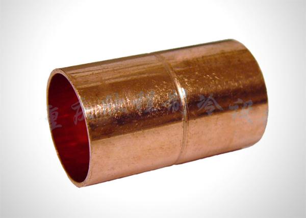 Buy cheap Copper Tube Coupling Refrigeration Pipe Fittings Long Service Life from wholesalers