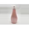 Buy cheap 500ml Round PET Plastic Cosmetic Bottles With Lotion Pump from wholesalers