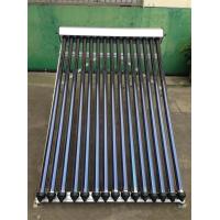 Buy cheap Heat Pipe Solar Collector Solar keymark EN12975 product