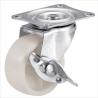 Buy cheap 2 inch white PP caster wheel from wholesalers