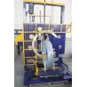 Buy cheap Vertical Stretch Film PVC Pipe Packing Machine 3.0kw Electric Coil Spiral Packing Machine from wholesalers