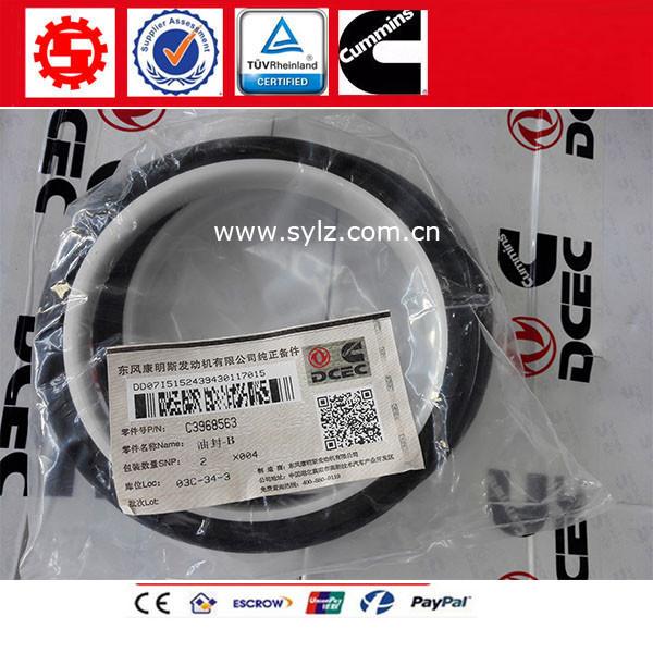 Buy cheap Cummins diesel engine parts 6LT8.9 crankshaft oil seal 3968563 from wholesalers