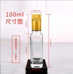 Screw Cap Olive Oil Glass Bottle 250ml 500ml Green Glass Bottles For Gourmet