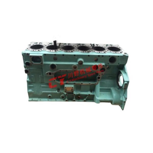 Buy cheap 120KG 6754-21-1310 Engine Short Block 6D125 PC400-5 from wholesalers