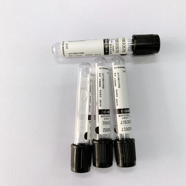 Buy cheap Professional Blood Specimen Tubes Sterile Blood Anticoagulation from wholesalers
