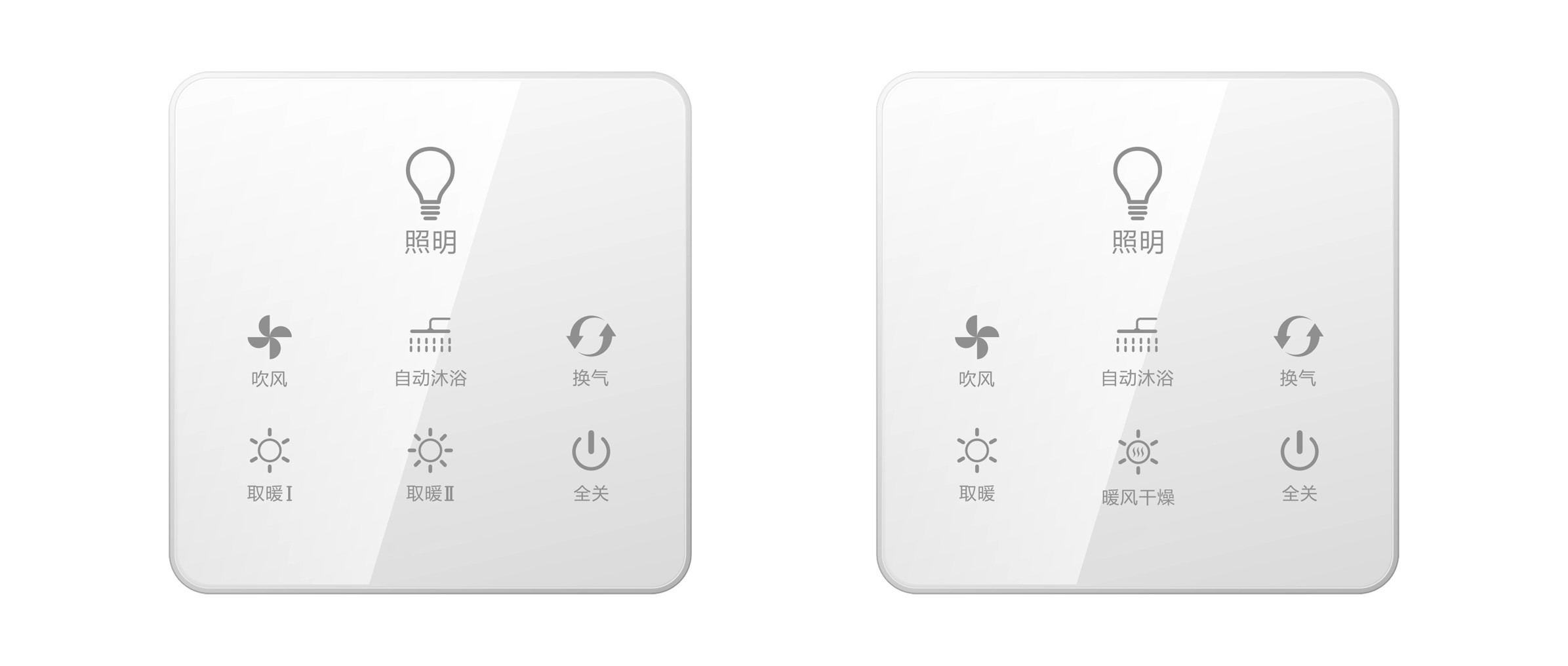 Multifinger Touch Bluetooth Remote Control Light Application ABS Material