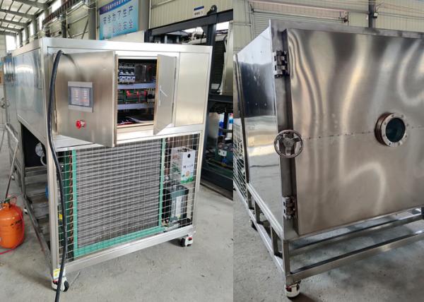 Buy cheap Large Capacity 300kg Food Vacuum Freeze Dryer Machine from wholesalers