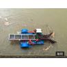 Buy cheap 3000m2 Reed Aquatic Weed Harvester Water Hyacinth Harvester Machine from wholesalers