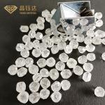 Round Shape HPHT Rough Diamond Lab Grown Natural DEF Color VVS Clarity