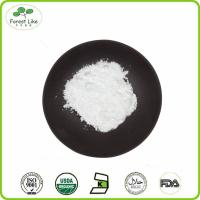 Buy cheap High Purity Magnesium Ascorbyl Phosphate Powder product