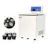 Buy cheap Professional Blood Bank Centrifuge Support 500ml Whole Blood Bags Centrifugal from wholesalers