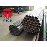 Buy cheap Round EN 10217-2 Welded Steel Tubes P195GH P235GH P265GH 16Mo3 HFW SAWH SAWL product