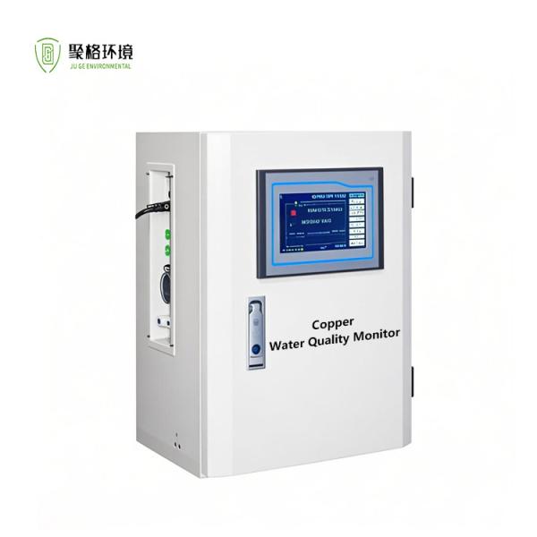 Buy cheap Copper Online Water Quality Analyzer from wholesalers
