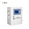 Buy cheap Copper Online Water Quality Analyzer from wholesalers