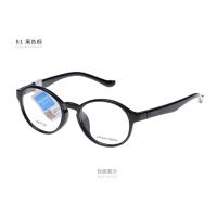 Buy cheap Super Light Kids Eyeglass Frames Cartoon Plastic Optical 46 17 130 Durable product