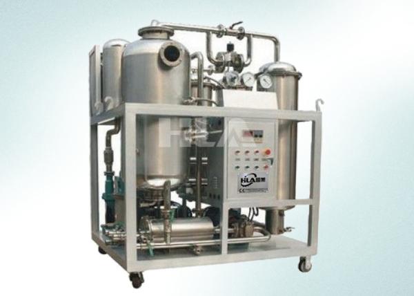 Buy cheap Vegetable / Resturant Oil Cooking Oil Purifier Machine 27 Kw 600 L/hour from wholesalers