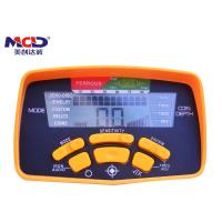 Buy cheap High Precision Underground Gold Detector Treasure Finder Visual Search Hunter product