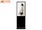 High Definition Advertising Tv Vertical Digital Signage Display 43 Inch