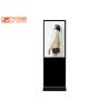 Buy cheap High Definition Advertising Tv Vertical Digital Signage Display 43 Inch from wholesalers