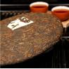 Buy cheap Organic Ripe Chinese Puer Tea Cake , Yunnan Puerh Tea For Weight Loss from wholesalers