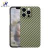 Buy cheap No Color Fading 1500D Aramid Fiber iPhone 13 Case from wholesalers