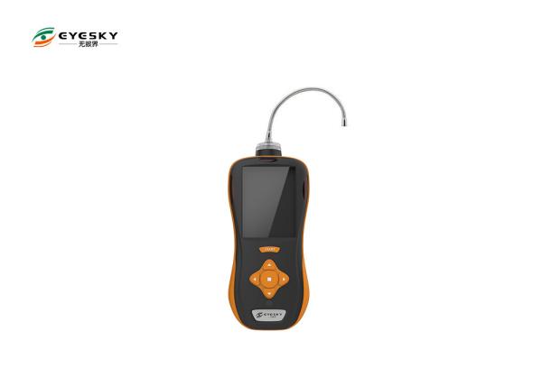 Buy cheap Pump Type Ethylene Oxide Detector , 10 - 95%RH Gas Monitoring Equipments from wholesalers