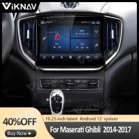 Buy cheap 10.25 Inch Touch Screen Android 13 Car Stereo For 2014-2017 Maserati product