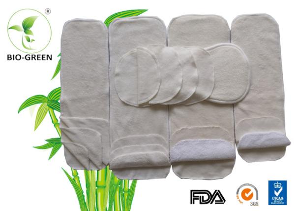 Buy cheap Anti Leak Charcoal Cloth Diaper Inserts , Absorb Charcoal Bamboo Diaper Inserts from wholesalers