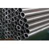 Buy cheap AISI 1020 Cold Drawn Seamless Steel Tube from wholesalers