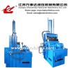 Buy cheap China Drum Compactor from wholesalers