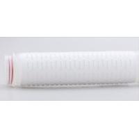 Buy cheap EVOH Nanofiber Membrane Filter Cartridge For Water Prefiltration 0.1μM 10" product