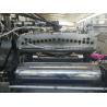 Buy cheap 1600mm Plastic Heat Shrink Sleeve Tape Line Product Used In Oil & Gas Pipeline from wholesalers