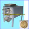 Buy cheap small peanut chopping machine, almond cutting machine from wholesalers