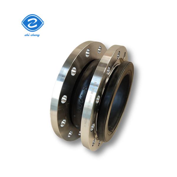 Buy cheap Round Head Code EPDM Rubber Material Flexible Dn150 Flange Connection Pn16 Expansion Joint from wholesalers
