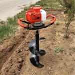 150MM Drill Bit Petrol Gasoline Earth Auger For Tree Planting
