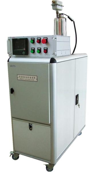 Buy cheap CMC SLOC-20 Oil Conditioning Equipment With Heating Lubricating from wholesalers